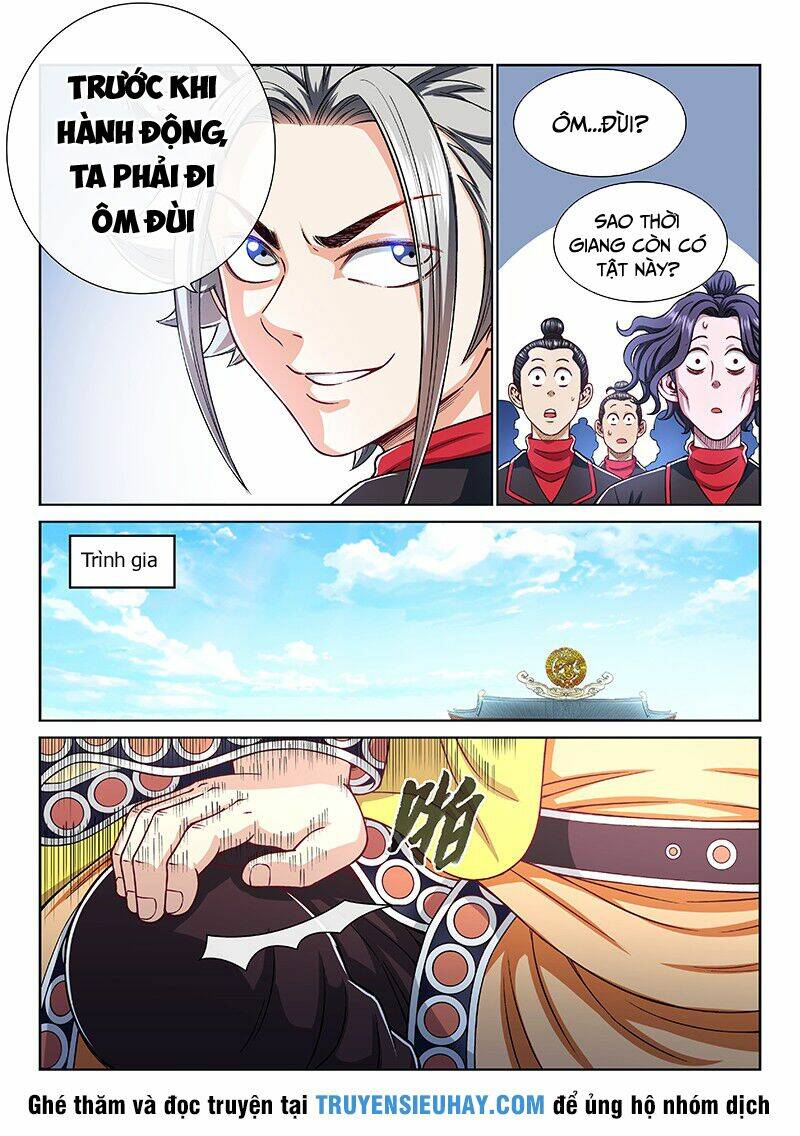 Ta Là Đại Thần Tiên Chapter 196 - Trang 2