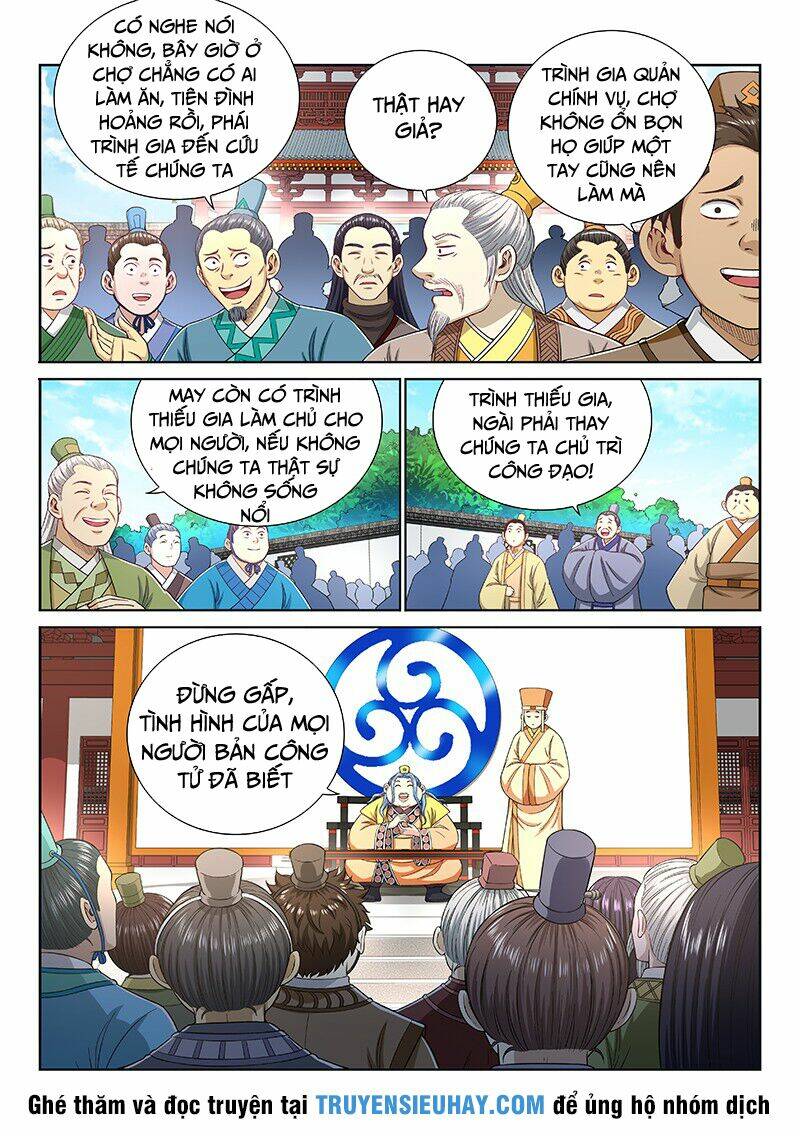 Ta Là Đại Thần Tiên Chapter 197 - Trang 2