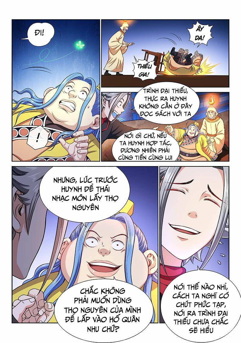 Ta Là Đại Thần Tiên Chapter 197 - Trang 2