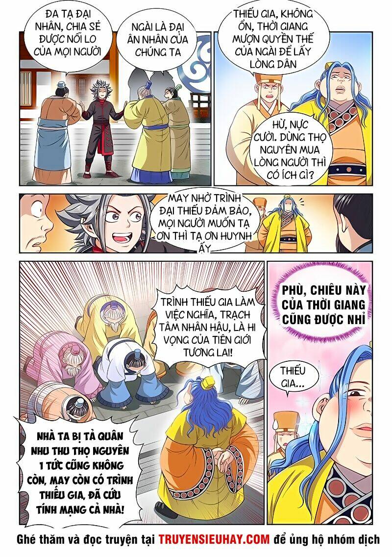 Ta Là Đại Thần Tiên Chapter 198 - Trang 2