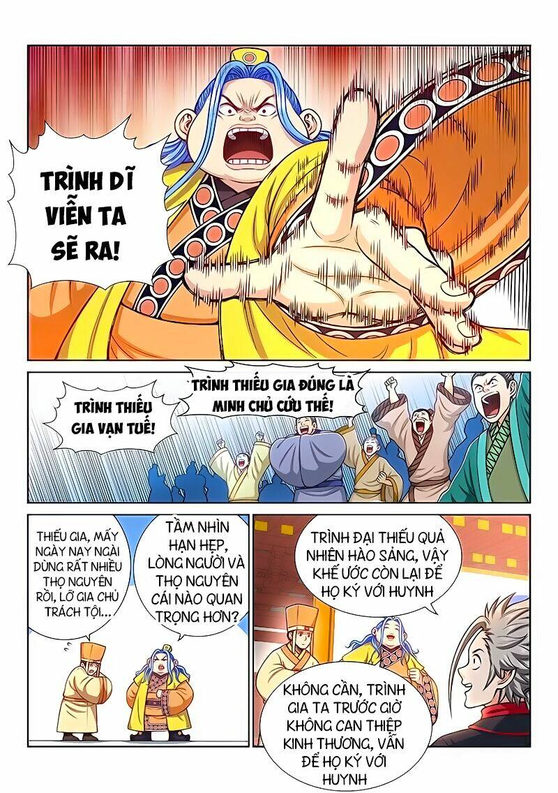 Ta Là Đại Thần Tiên Chapter 198 - Trang 2