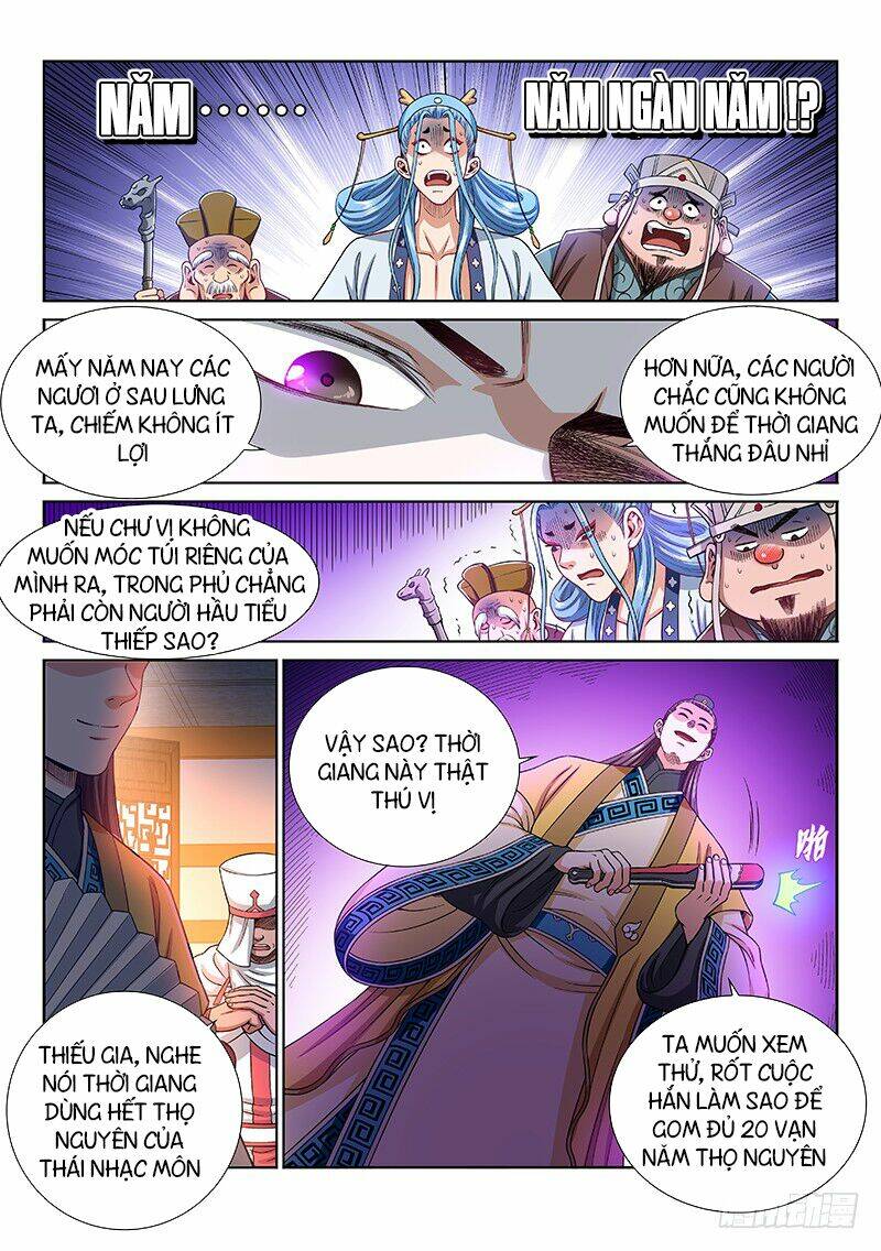 Ta Là Đại Thần Tiên Chapter 198 - Trang 2