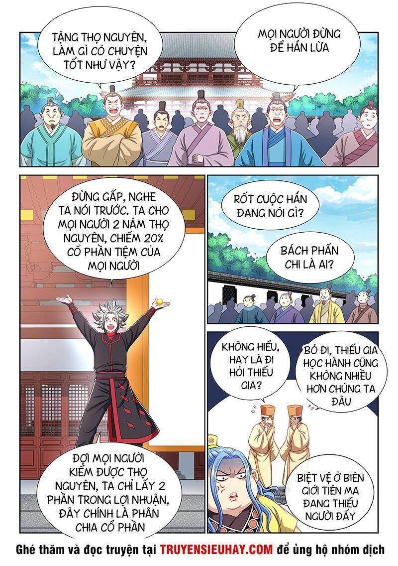 Ta Là Đại Thần Tiên Chapter 198 - Trang 2