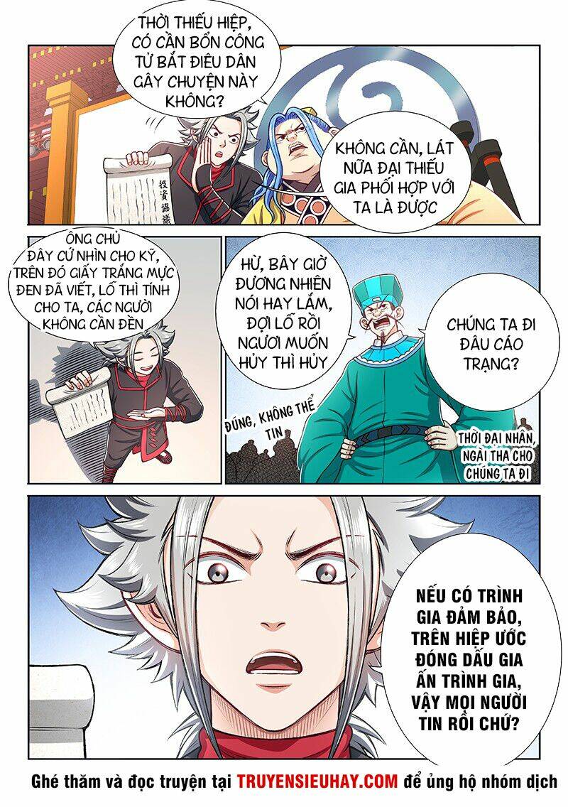 Ta Là Đại Thần Tiên Chapter 198 - Trang 2