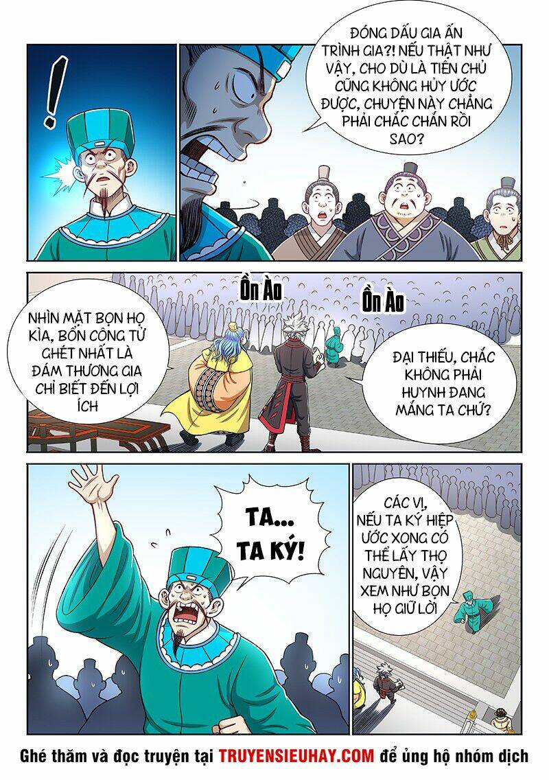 Ta Là Đại Thần Tiên Chapter 198 - Trang 2