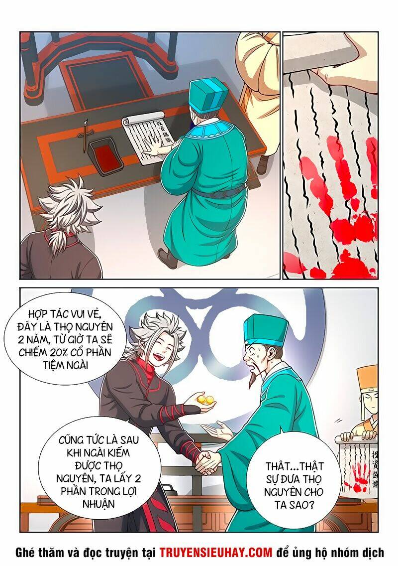 Ta Là Đại Thần Tiên Chapter 198 - Trang 2