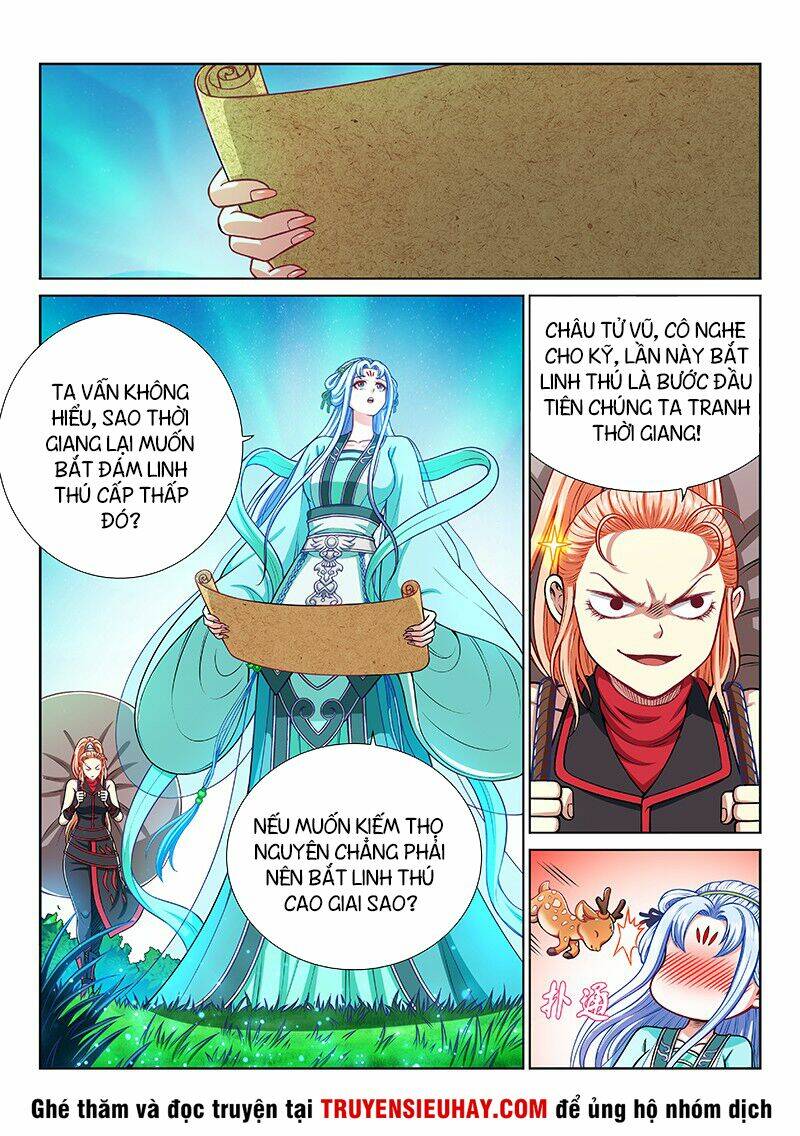 Ta Là Đại Thần Tiên Chapter 199 - Trang 2