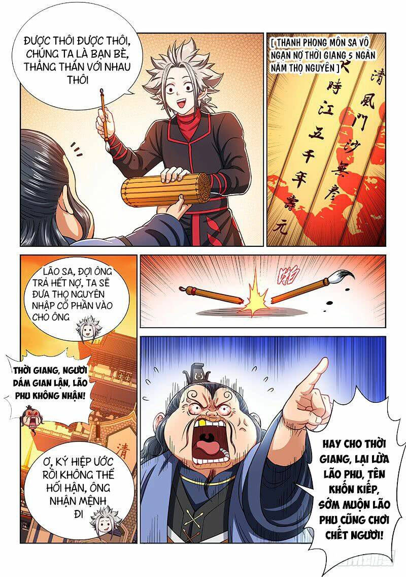 Ta Là Đại Thần Tiên Chapter 201 - Trang 2