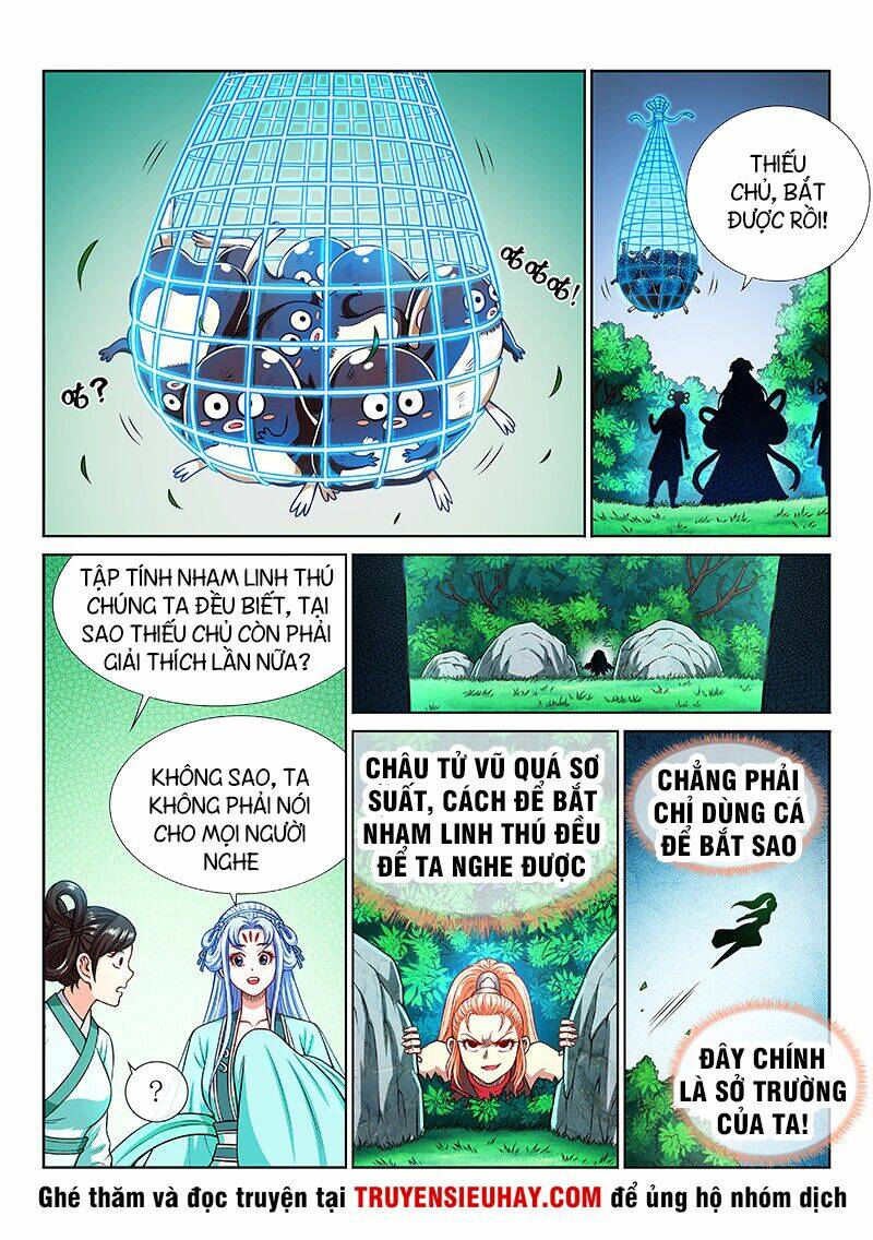 Ta Là Đại Thần Tiên Chapter 201 - Trang 2