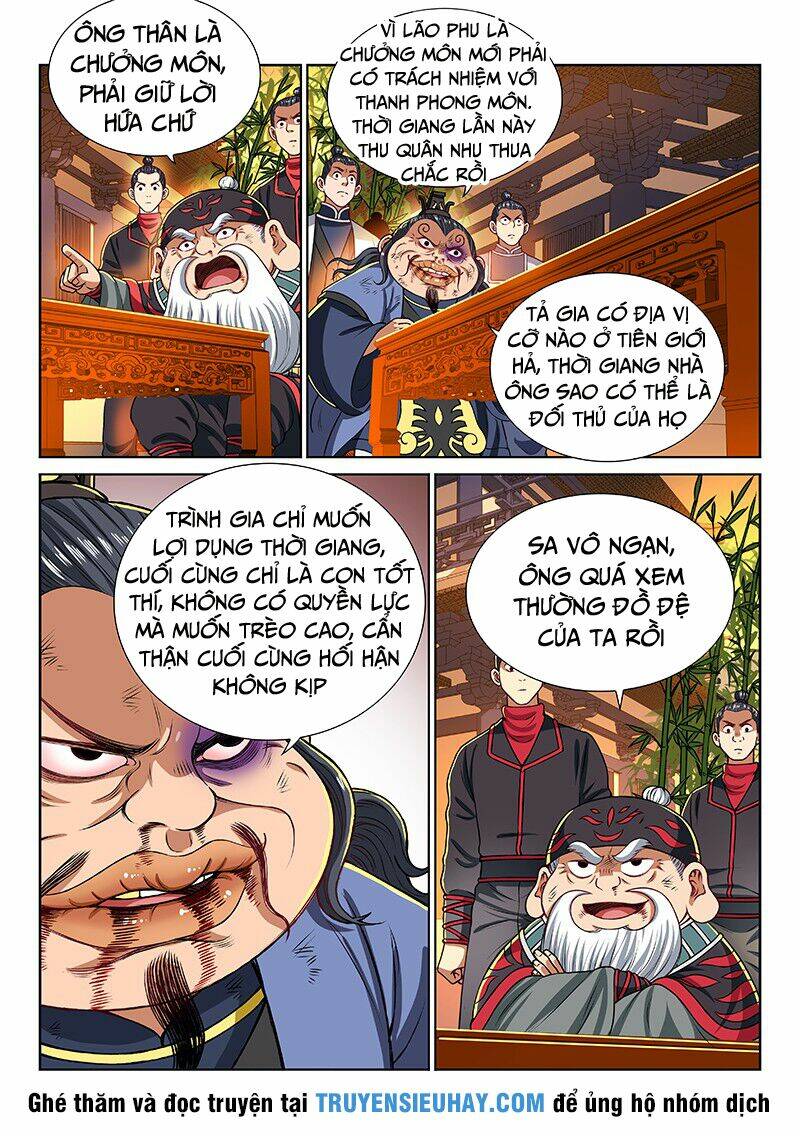 Ta Là Đại Thần Tiên Chapter 202 - Trang 2