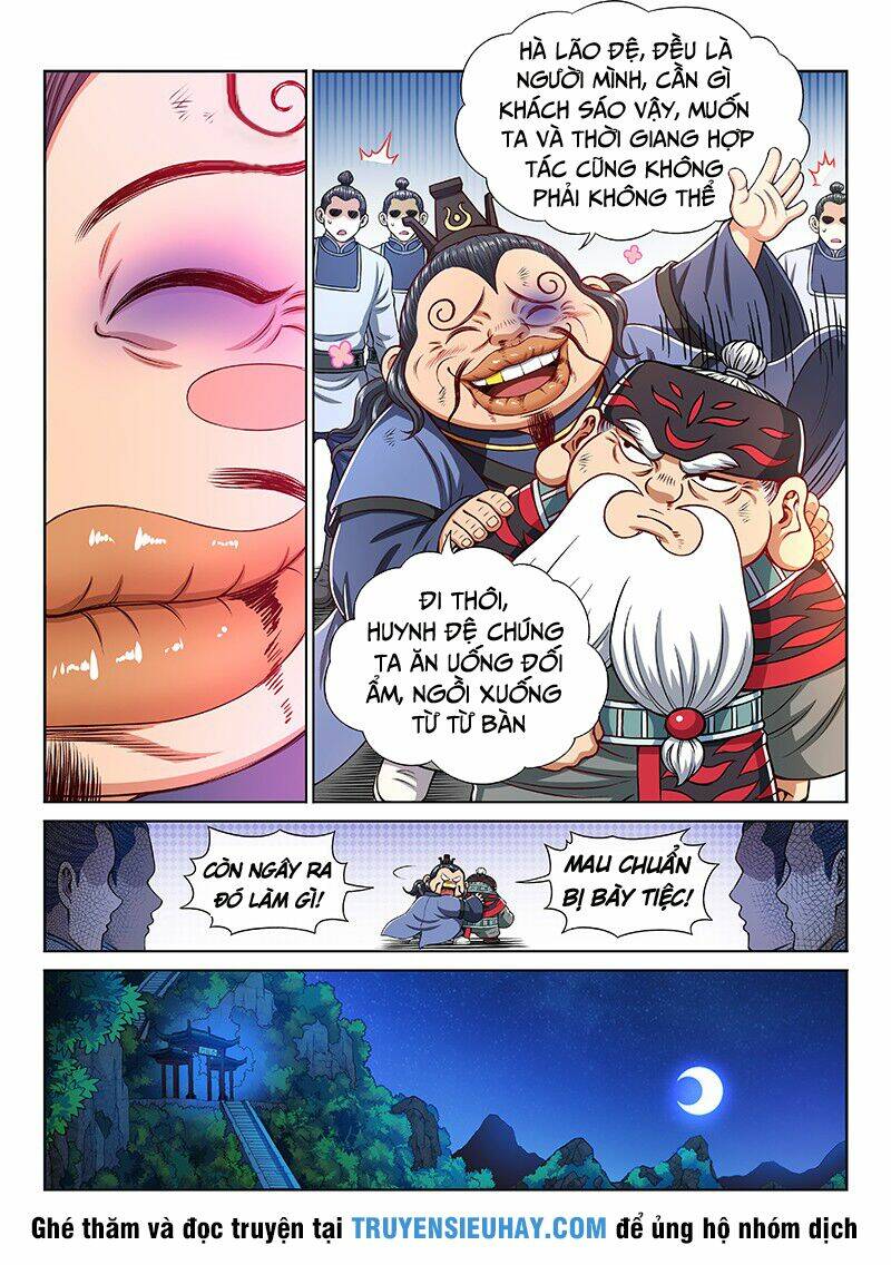 Ta Là Đại Thần Tiên Chapter 202 - Trang 2