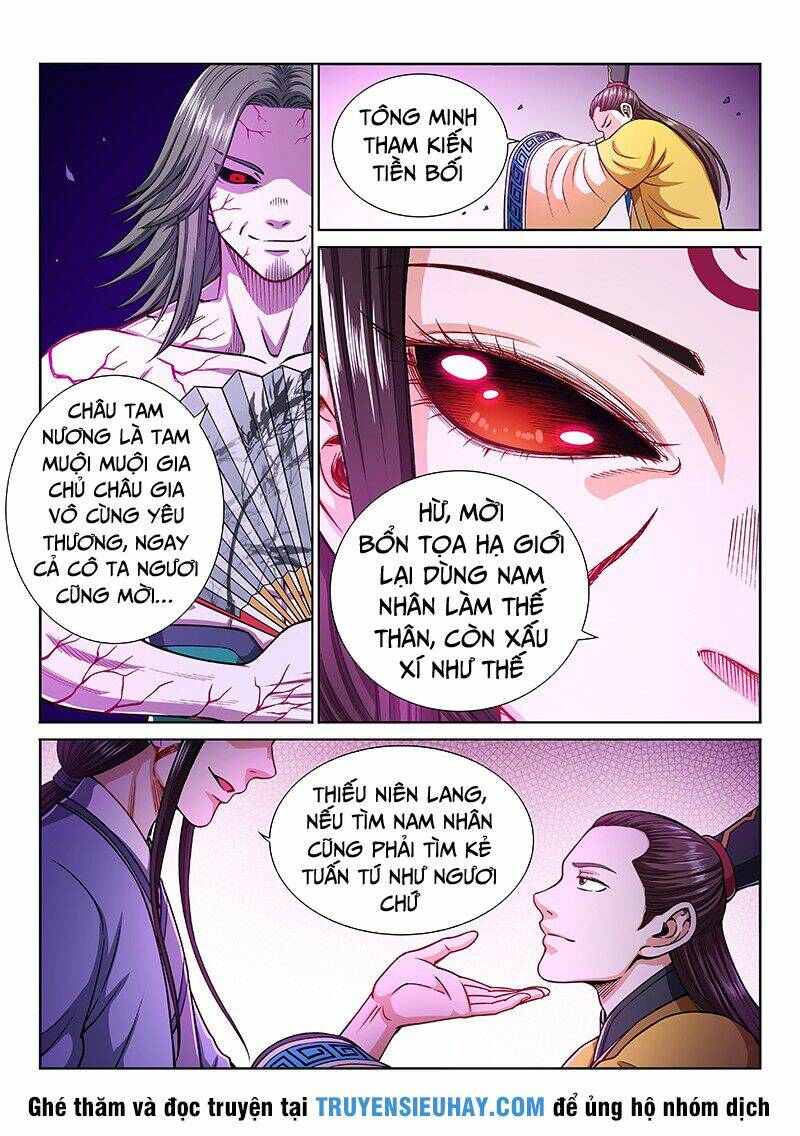 Ta Là Đại Thần Tiên Chapter 203 - Trang 2