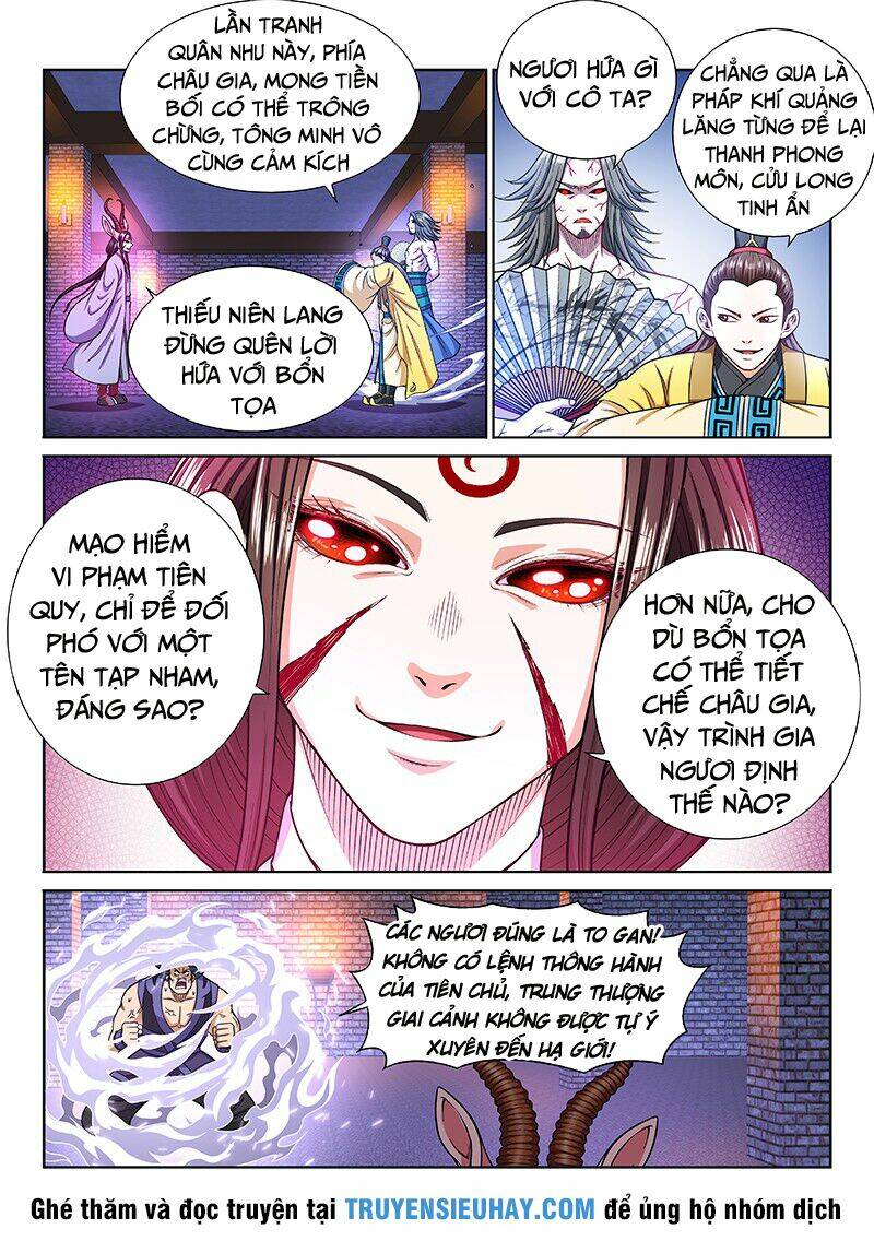 Ta Là Đại Thần Tiên Chapter 203 - Trang 2