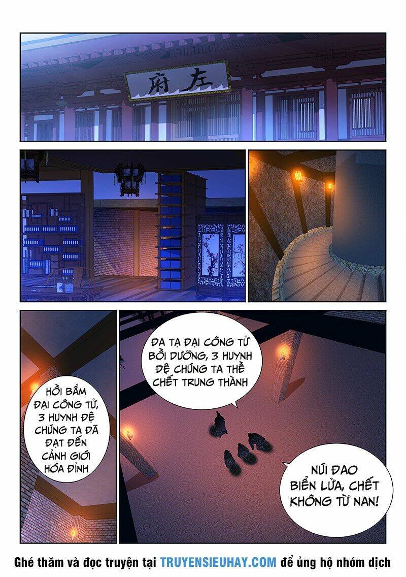 Ta Là Đại Thần Tiên Chapter 203 - Trang 2