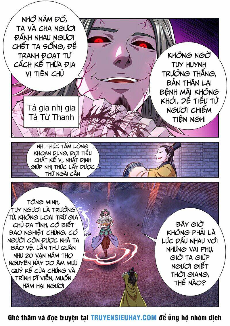 Ta Là Đại Thần Tiên Chapter 203 - Trang 2