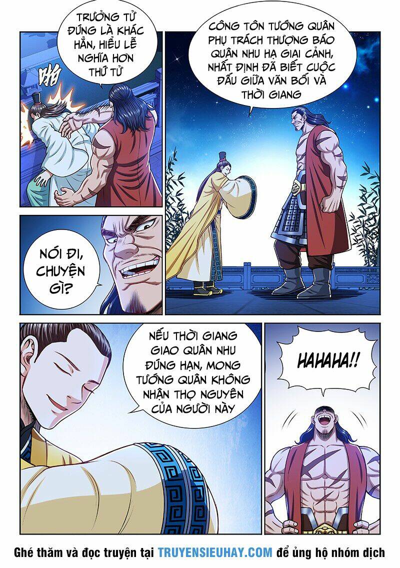 Ta Là Đại Thần Tiên Chapter 204 - Trang 2