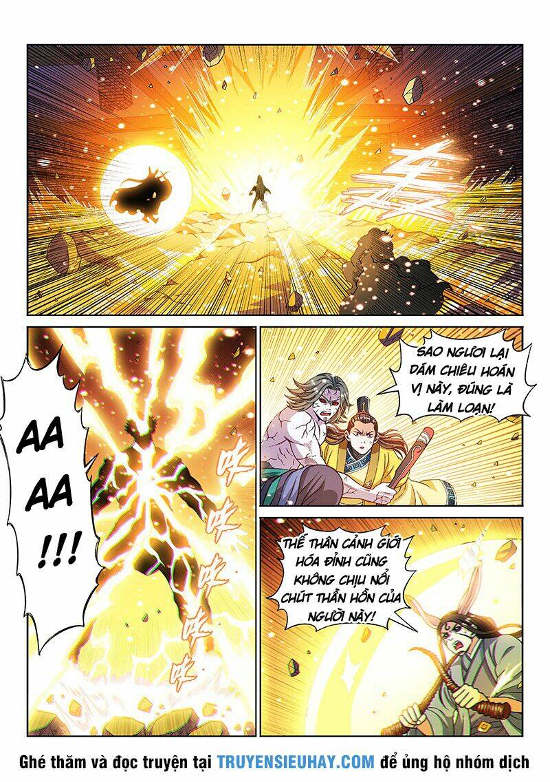 Ta Là Đại Thần Tiên Chapter 204 - Trang 2
