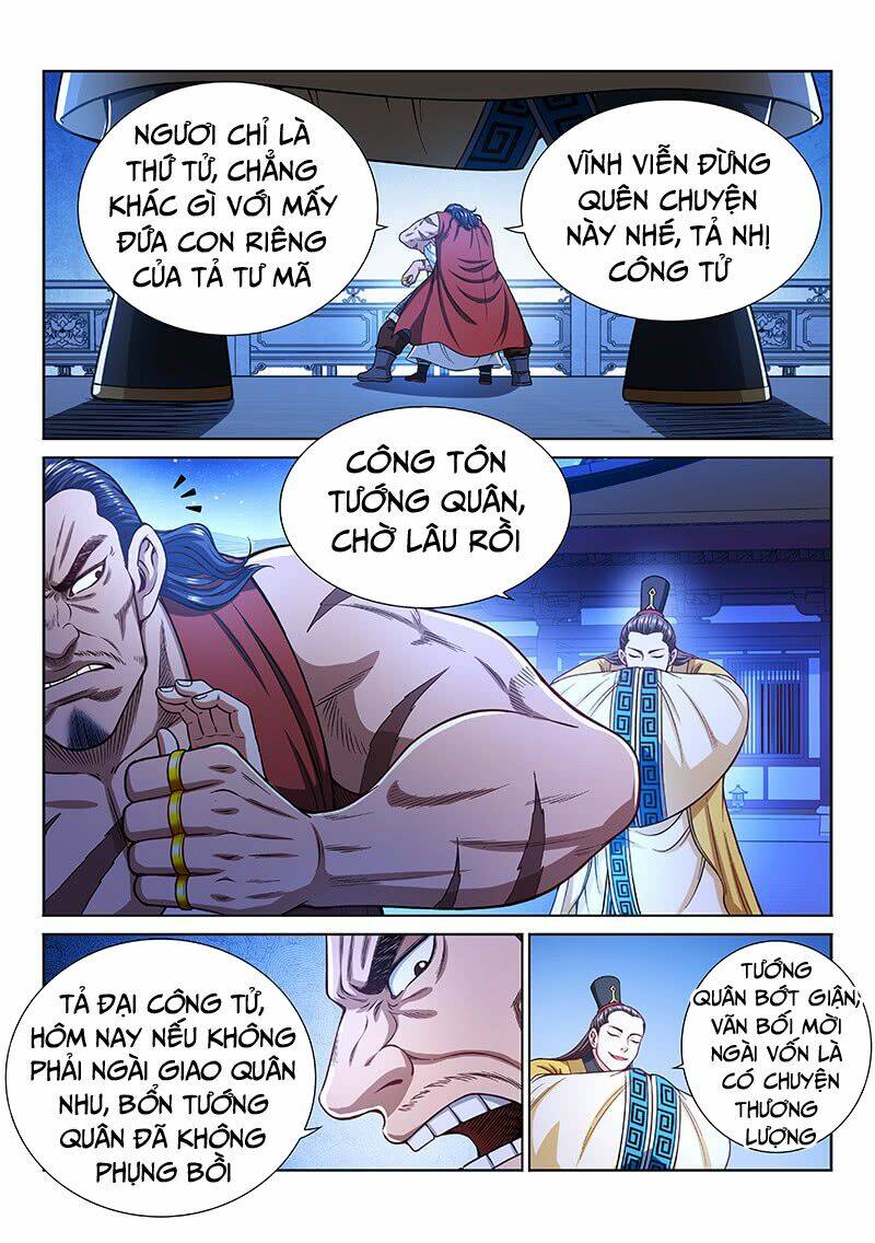 Ta Là Đại Thần Tiên Chapter 204 - Trang 2