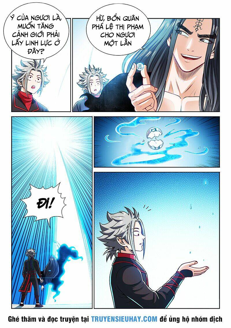 Ta Là Đại Thần Tiên Chapter 205 - Trang 2