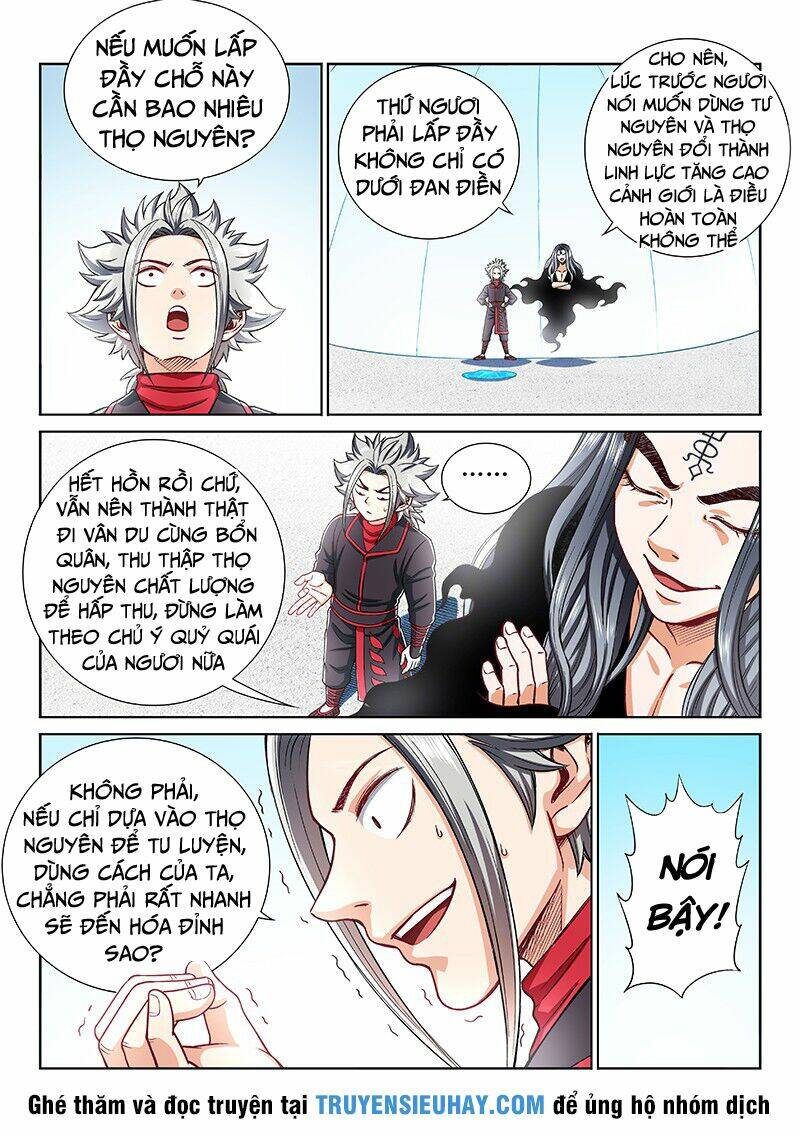 Ta Là Đại Thần Tiên Chapter 205 - Trang 2