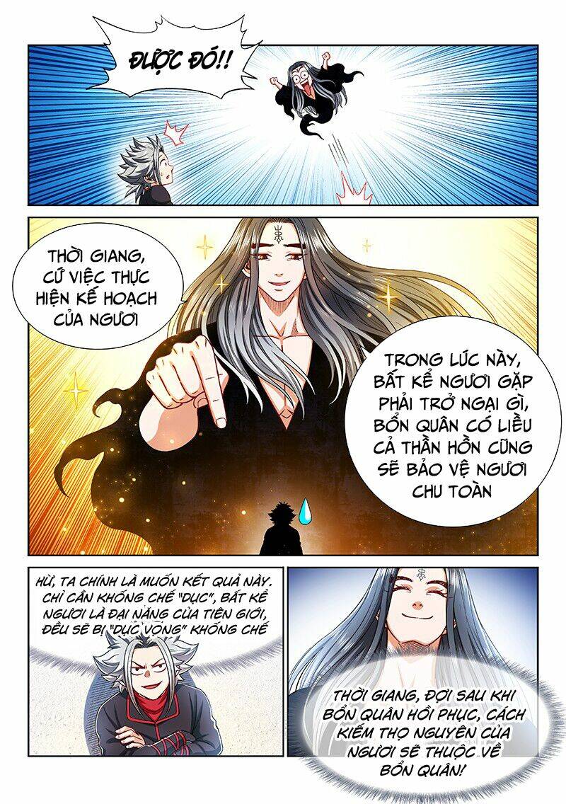 Ta Là Đại Thần Tiên Chapter 205 - Trang 2