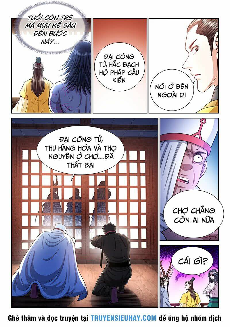 Ta Là Đại Thần Tiên Chapter 211 - Trang 2