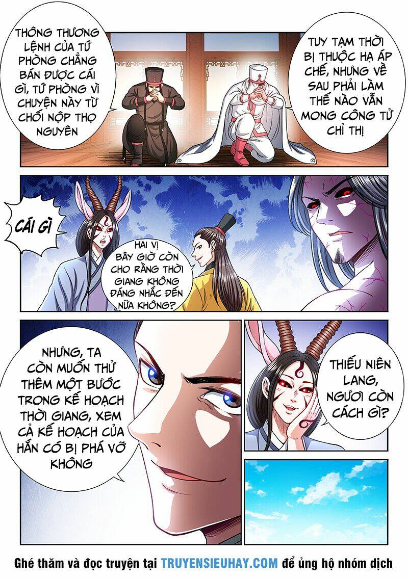Ta Là Đại Thần Tiên Chapter 211 - Trang 2