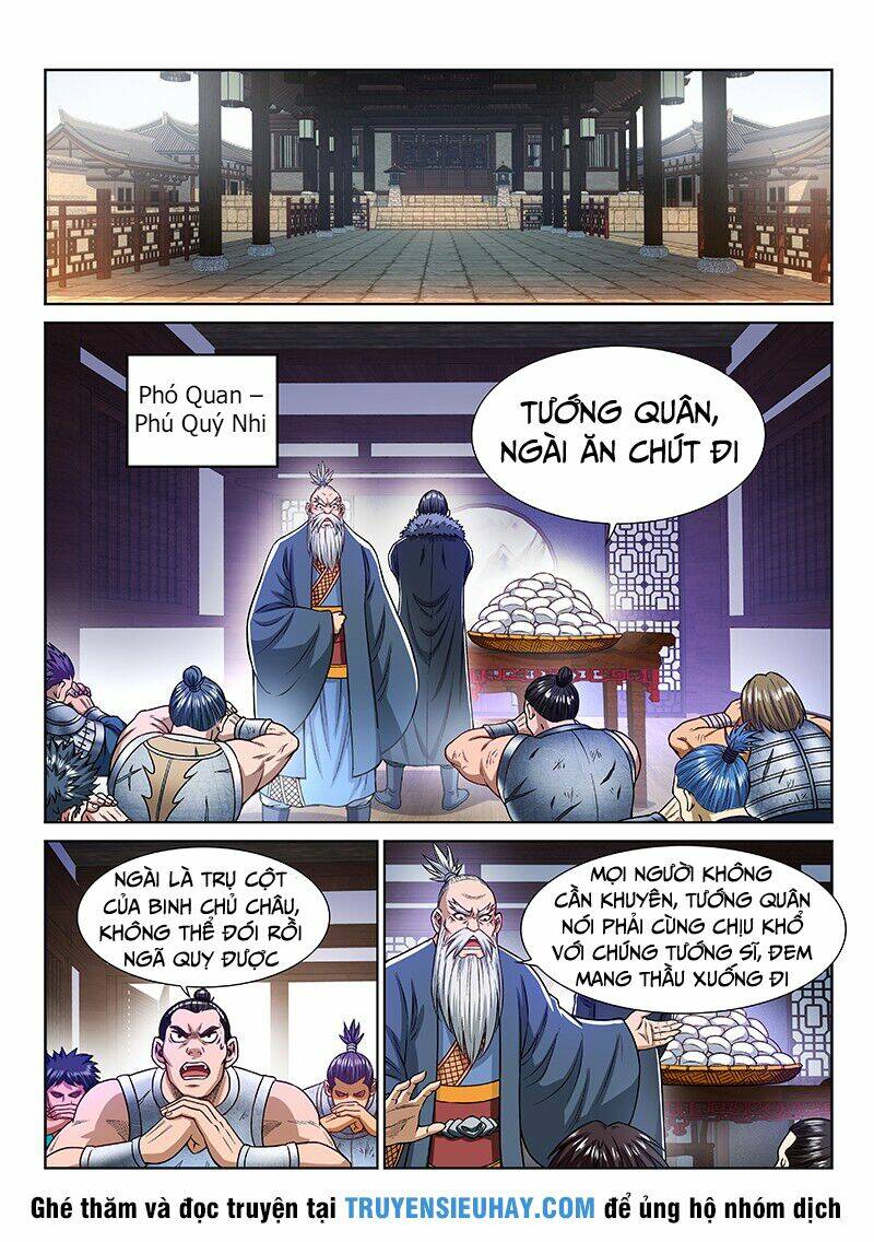 Ta Là Đại Thần Tiên Chapter 217 - Trang 2