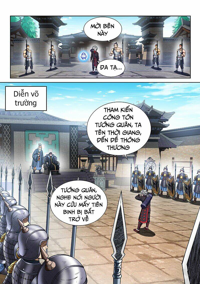 Ta Là Đại Thần Tiên Chapter 217 - Trang 2