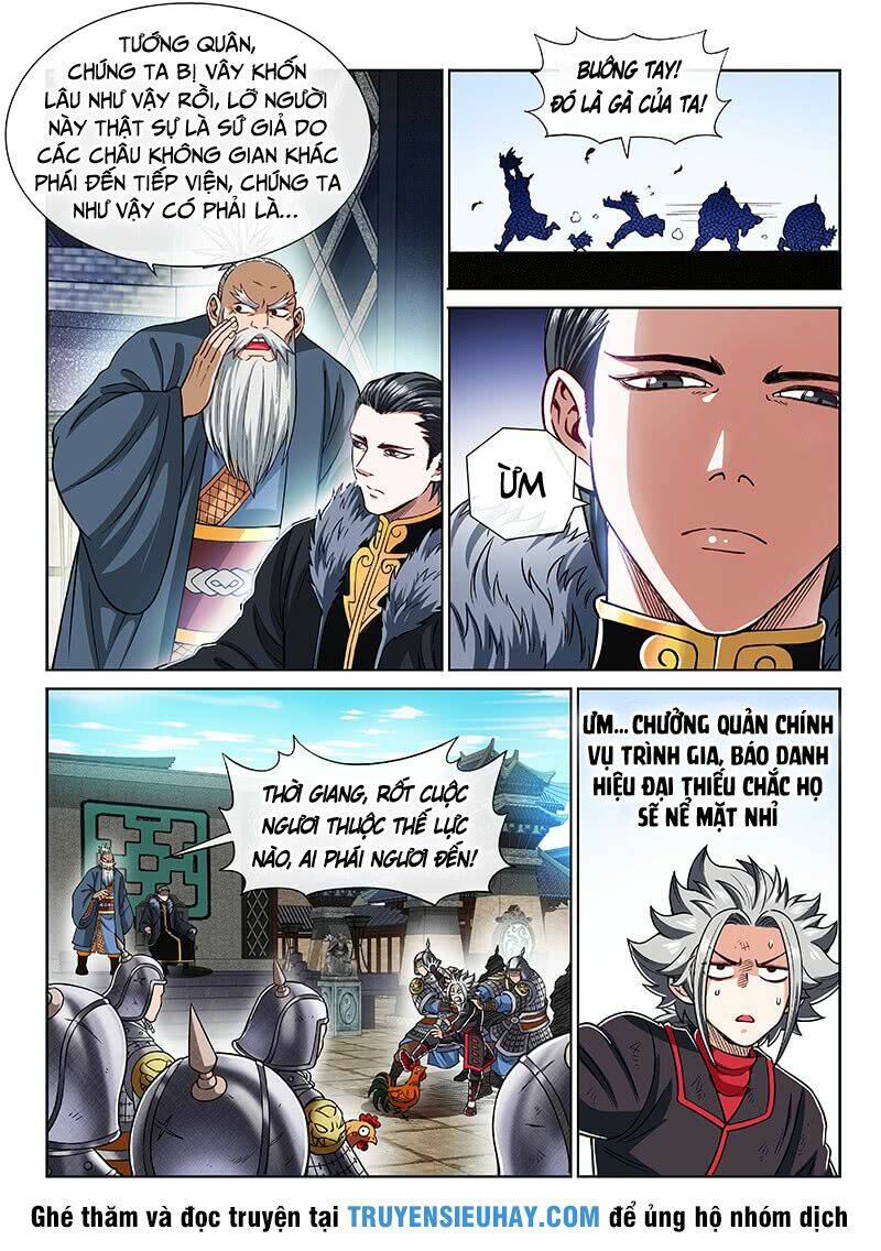 Ta Là Đại Thần Tiên Chapter 218 - Trang 2