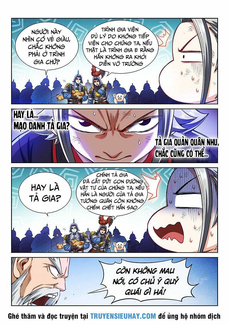 Ta Là Đại Thần Tiên Chapter 218 - Trang 2