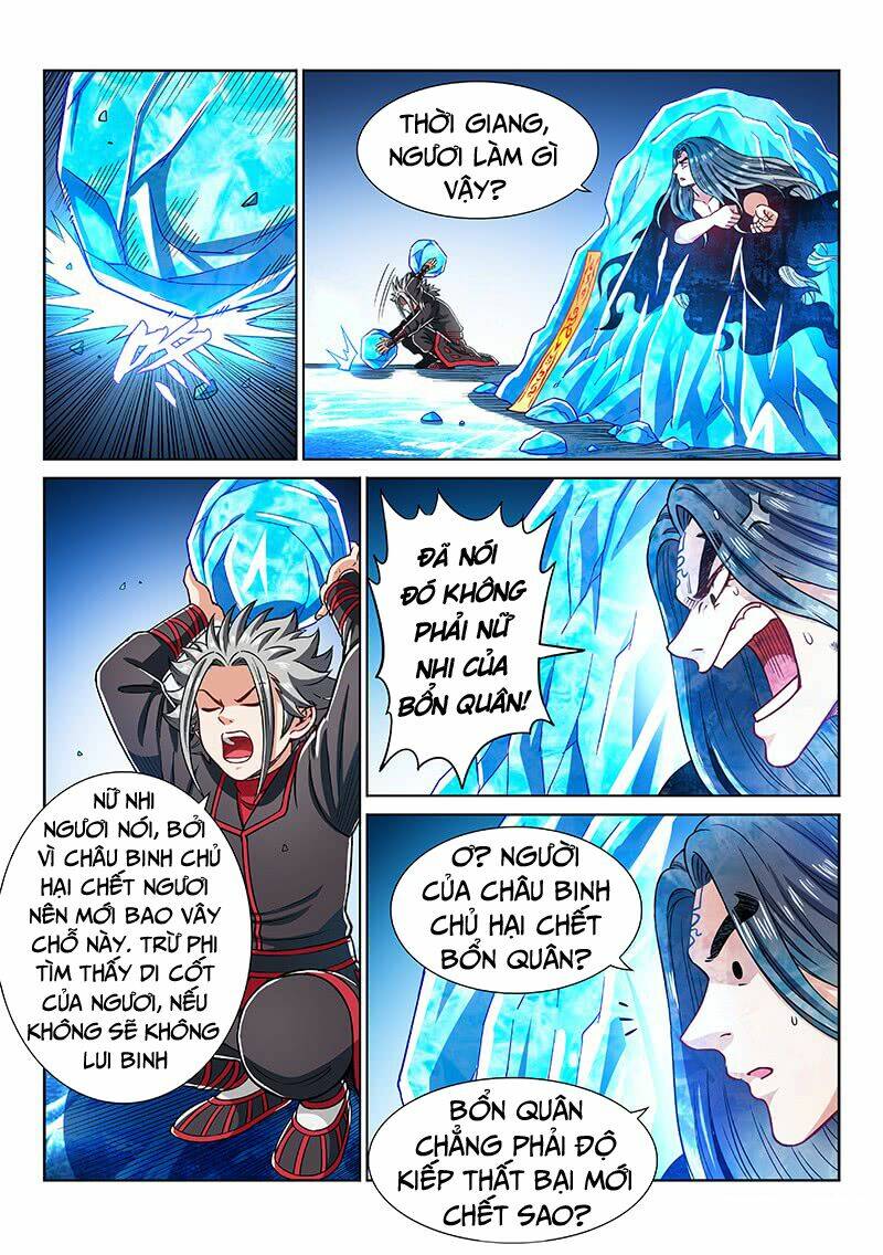 Ta Là Đại Thần Tiên Chapter 219 - Trang 2