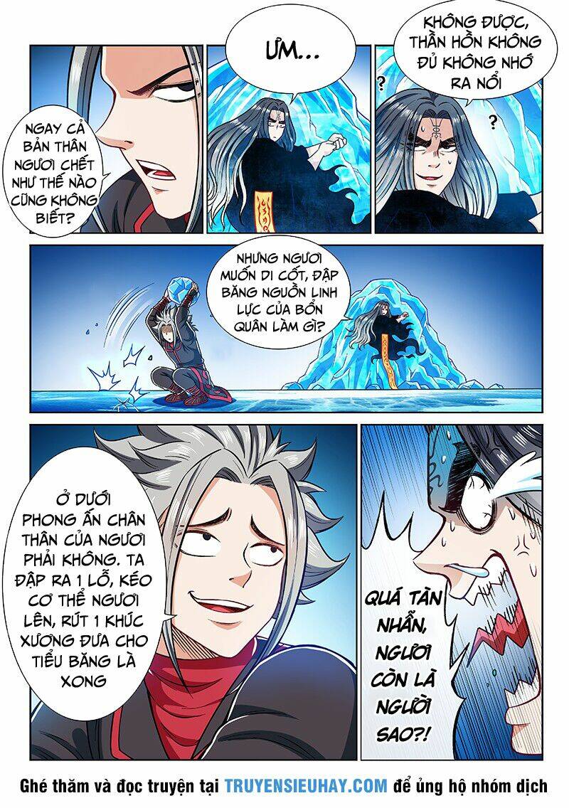 Ta Là Đại Thần Tiên Chapter 219 - Trang 2