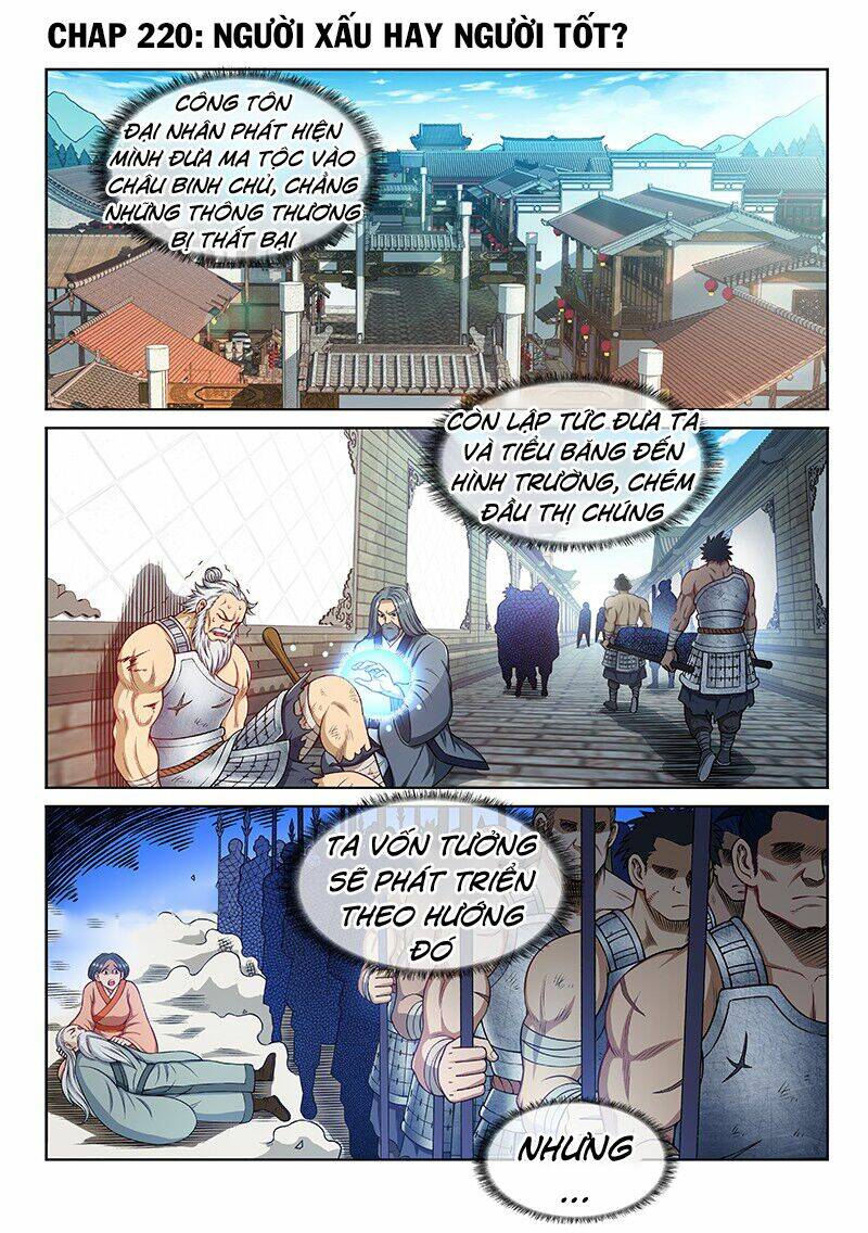 Ta Là Đại Thần Tiên Chapter 220 - Trang 2