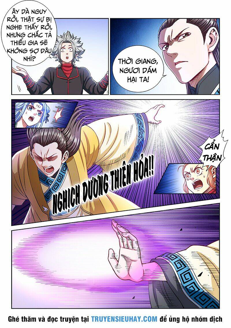 Ta Là Đại Thần Tiên Chapter 222 - Trang 2