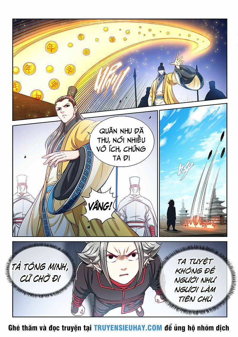 Ta Là Đại Thần Tiên Chapter 222 - Trang 2