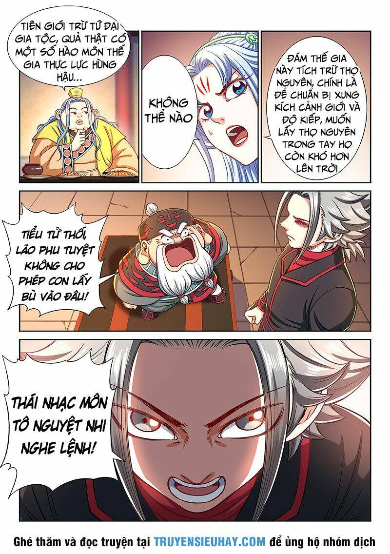 Ta Là Đại Thần Tiên Chapter 223 - Trang 2