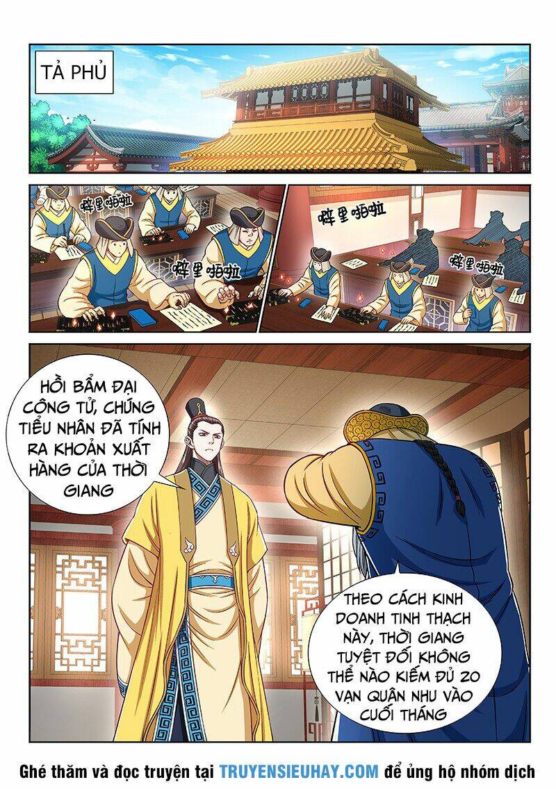 Ta Là Đại Thần Tiên Chapter 223 - Trang 2