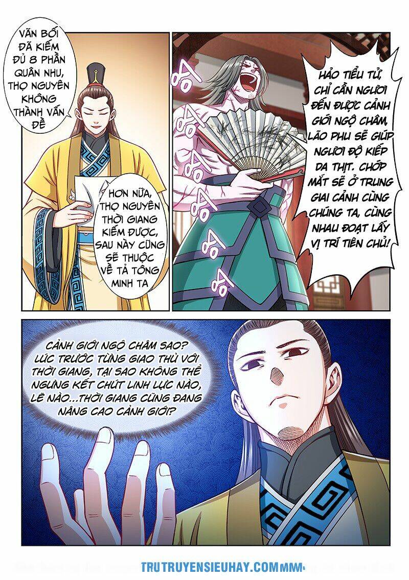 Ta Là Đại Thần Tiên Chapter 223 - Trang 2