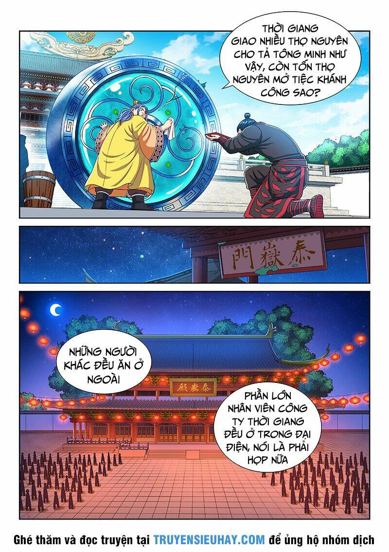 Ta Là Đại Thần Tiên Chapter 223 - Trang 2