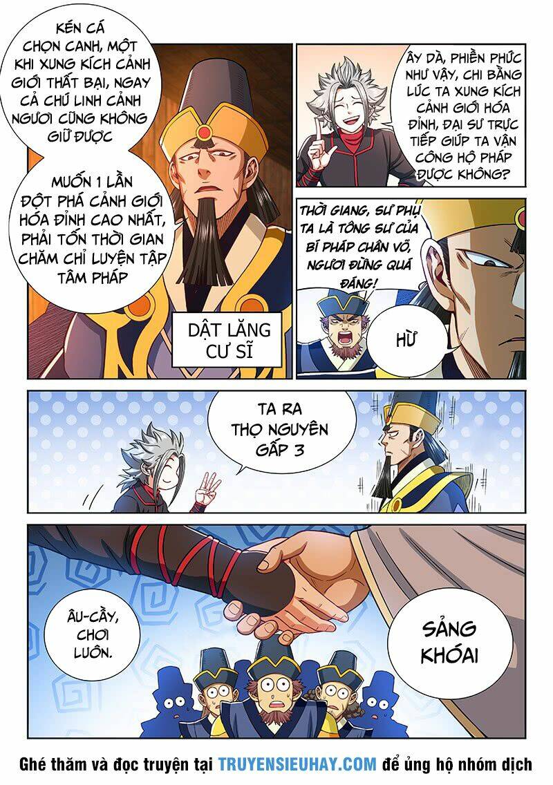 Ta Là Đại Thần Tiên Chapter 224 - Trang 2