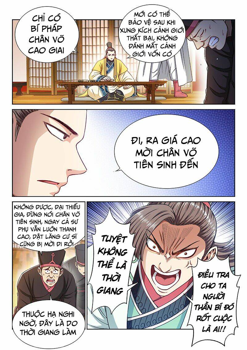 Ta Là Đại Thần Tiên Chapter 224 - Trang 2