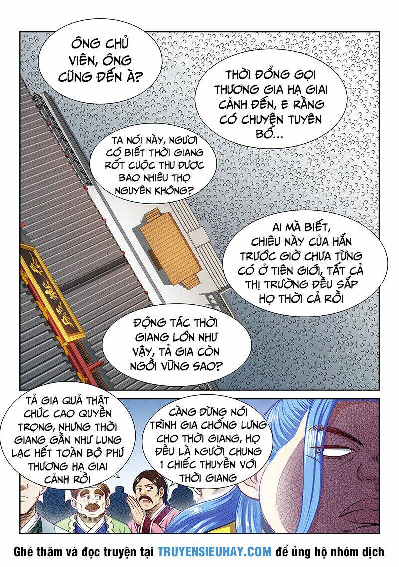 Ta Là Đại Thần Tiên Chapter 225 - Trang 2