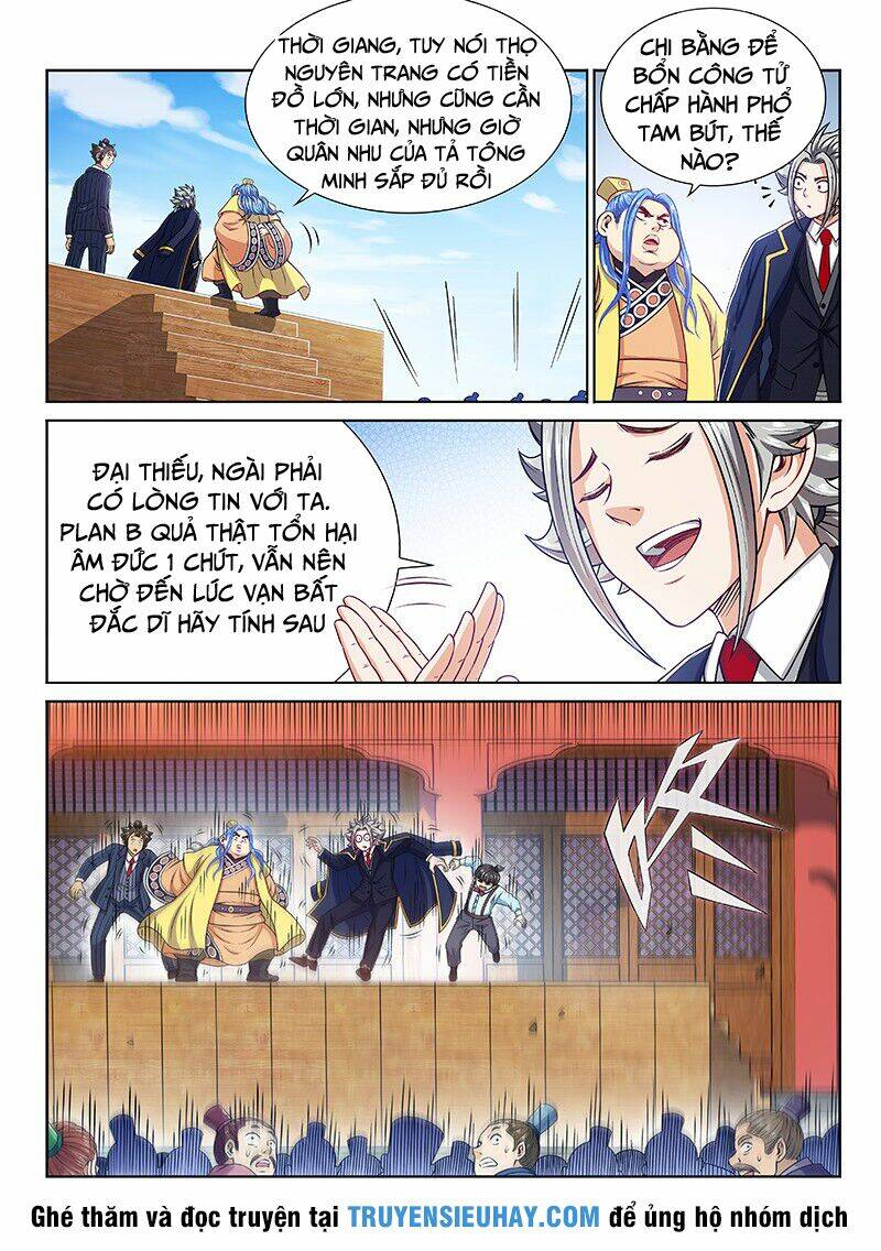 Ta Là Đại Thần Tiên Chapter 225 - Trang 2