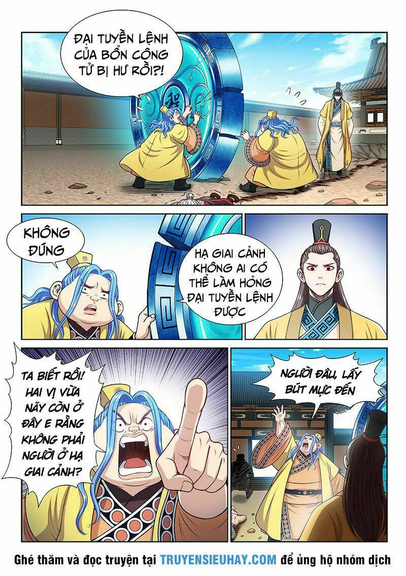 Ta Là Đại Thần Tiên Chapter 228 - Trang 2