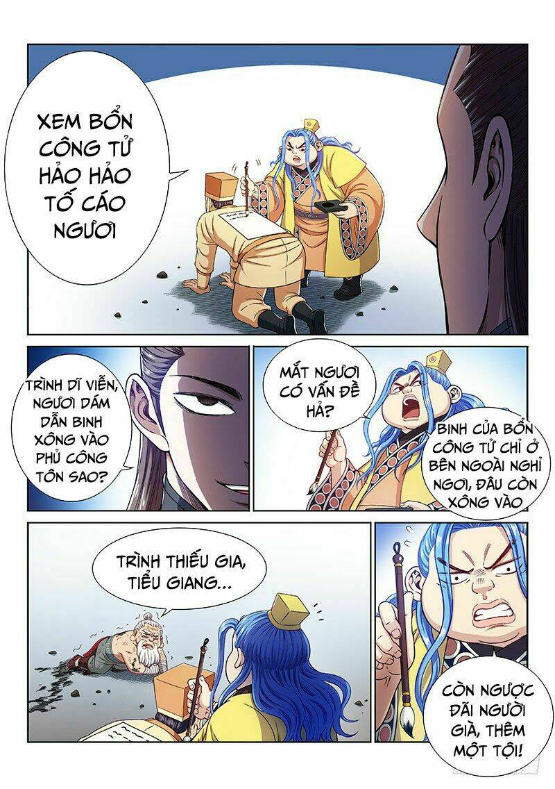 Ta Là Đại Thần Tiên Chapter 228 - Trang 2