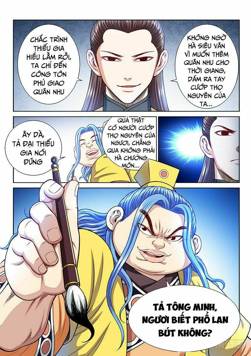 Ta Là Đại Thần Tiên Chapter 228 - Trang 2