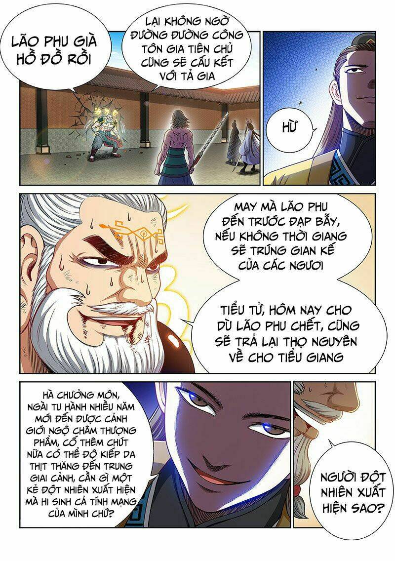 Ta Là Đại Thần Tiên Chapter 228 - Trang 2