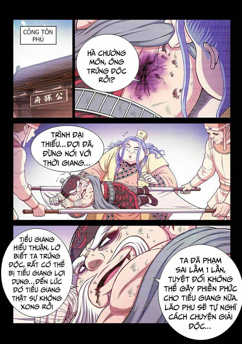 Ta Là Đại Thần Tiên Chapter 230 - Trang 2