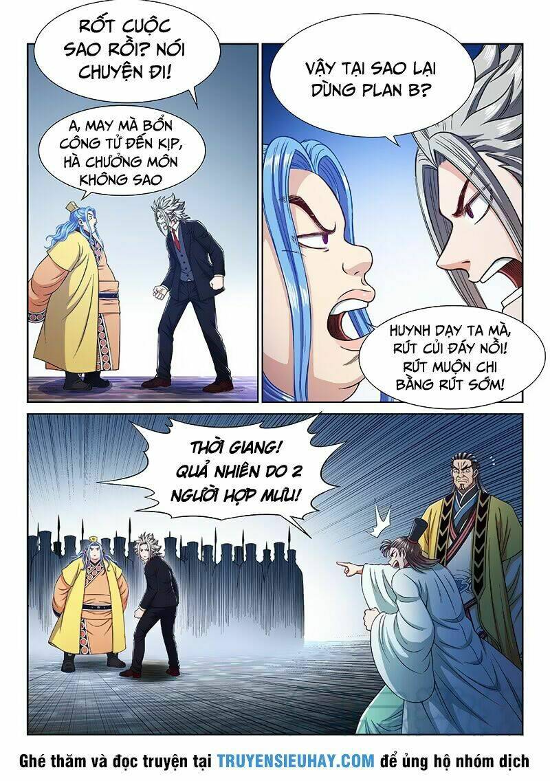 Ta Là Đại Thần Tiên Chapter 230 - Trang 2